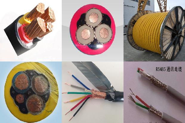 变频电缆型号1679894759636