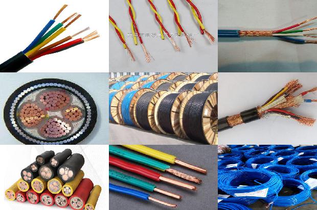 变频电缆规格