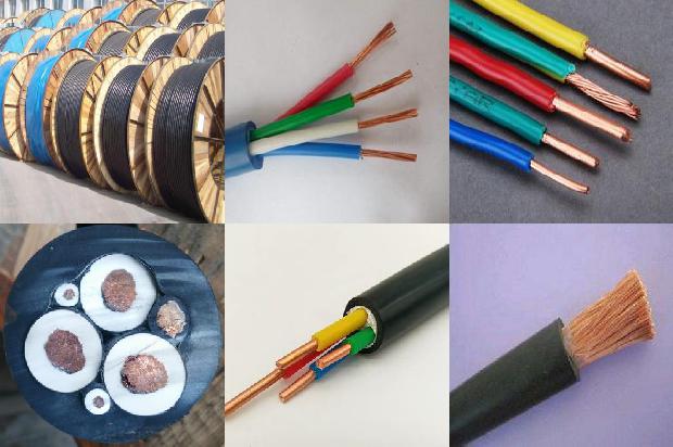 低压变频电缆1679894826550