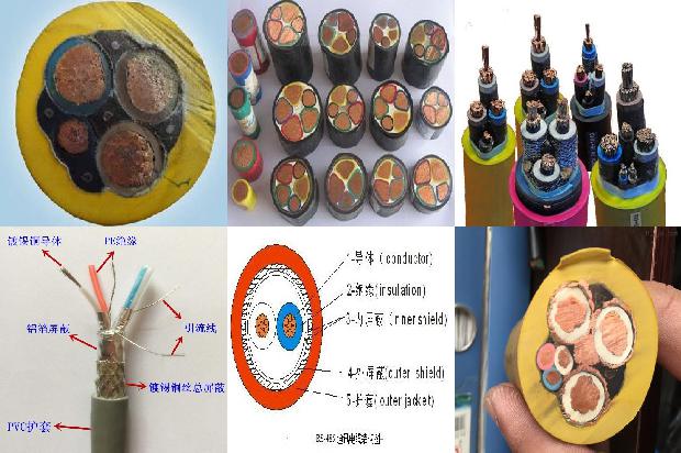 变频电缆价格1679894925329