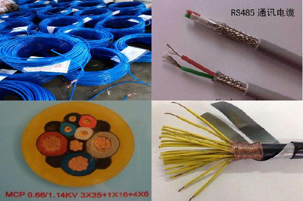 变频动力电缆1679895020927 变频动力电缆1679895020927