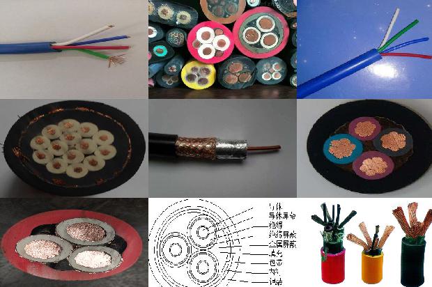 电缆钢丝绳1679895148199