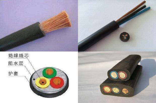 潜污泵防水电缆1679895327234 潜污泵防水电缆1679895327234