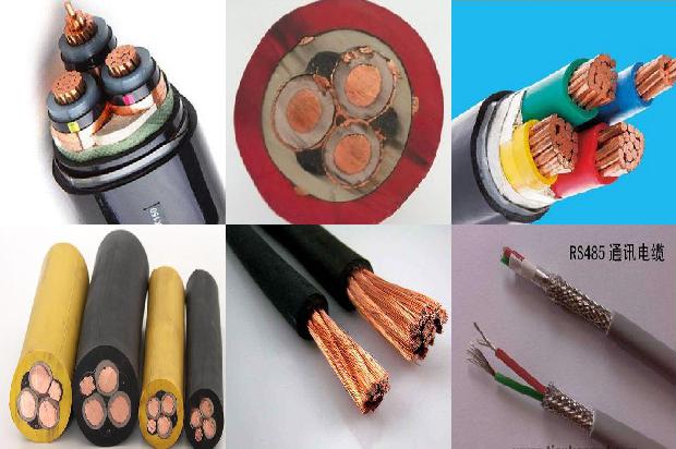 水泵电缆线1679895800325 水泵电缆线1679895800325