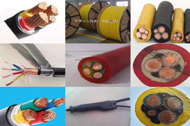 控制电缆的线芯材料为