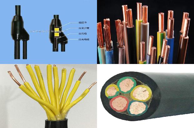 rvsp双绞屏蔽线1679896464128 rvsp双绞屏蔽线1679896464128