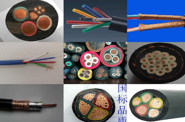 双绞线 屏蔽双绞线1679896558386