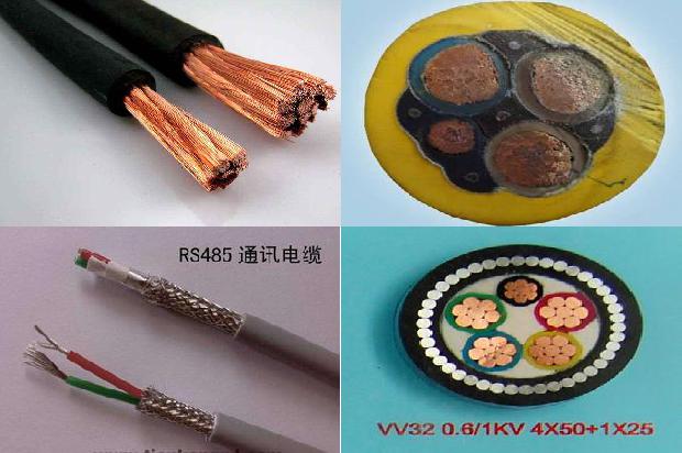 软电线连接方法1679896766310