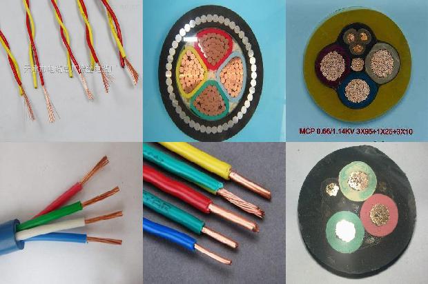 缆线和线缆区别1679896865940