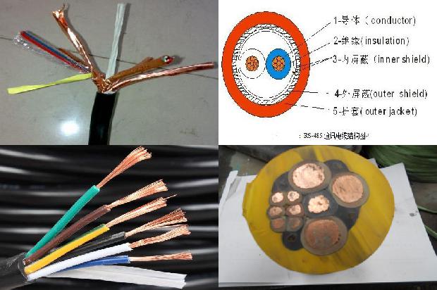 电线连接电线怎么接1679896888724