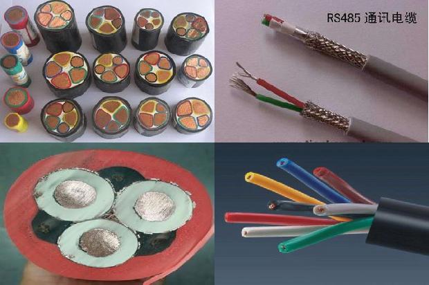 rvsp2*1.0双绞屏蔽电缆1679896974271 rvsp2*1.0双绞屏蔽电缆1679896974271