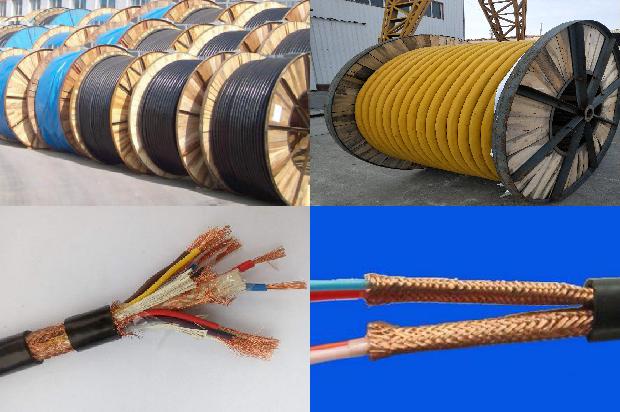 双绞屏蔽高柔性控制电缆1679897178708 双绞屏蔽高柔性控制电缆1679897178708