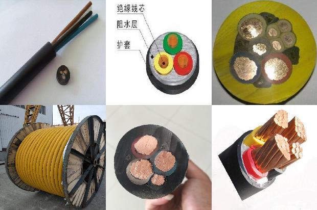 屏蔽双绞护套电缆1679897233490