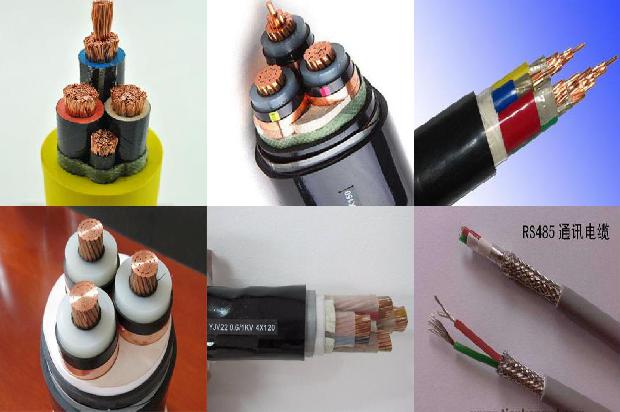电线电缆的连接方式1679897359409