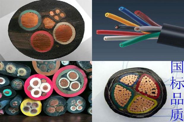 双绞屏蔽线型号1679897368004