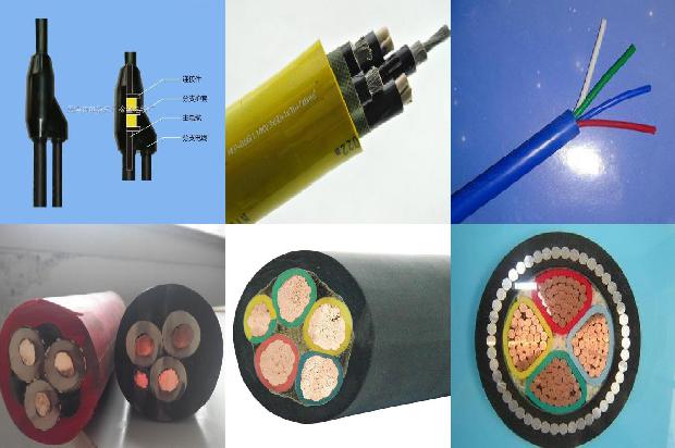 屏蔽线rvv电缆1679897378136