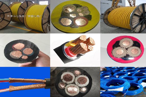 rvsp双绞屏蔽电缆传输距离1679897400047