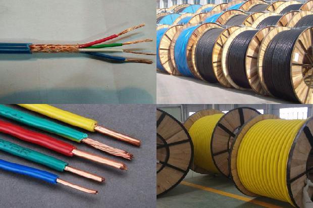 电线里面4条线1679897584061