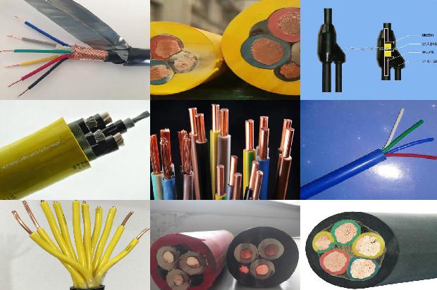 双绞屏蔽线 rvsp