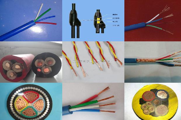 rvsp 双绞屏蔽线1679897658619