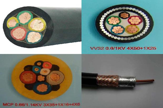 rvsp双绞屏蔽线2芯