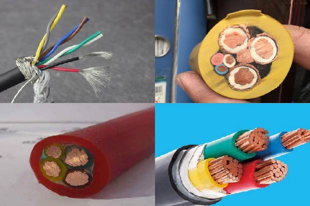 双绞两芯屏蔽线1679897732172