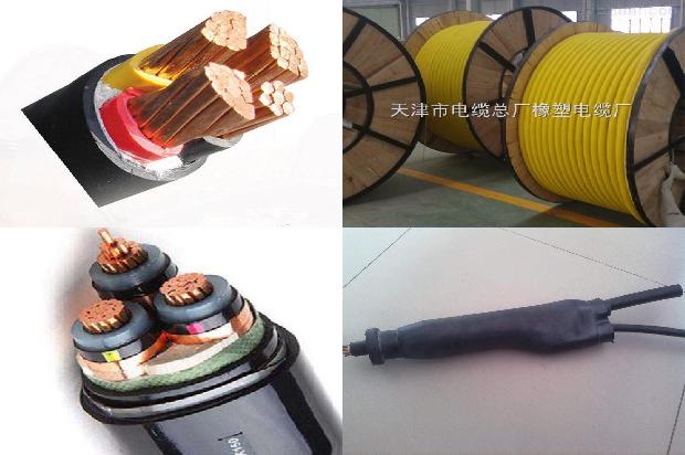 潜水电线1679897889863