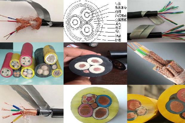 履带电缆1679898039161 履带电缆1679898039161