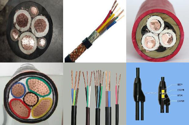 船用电线电缆1679898051650