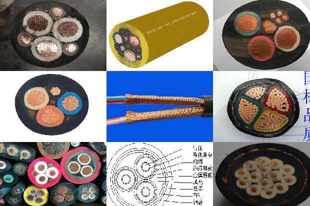 船用电线电缆1679898051742