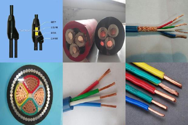 潜水泵的电缆