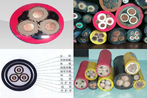 电缆中间防水接头