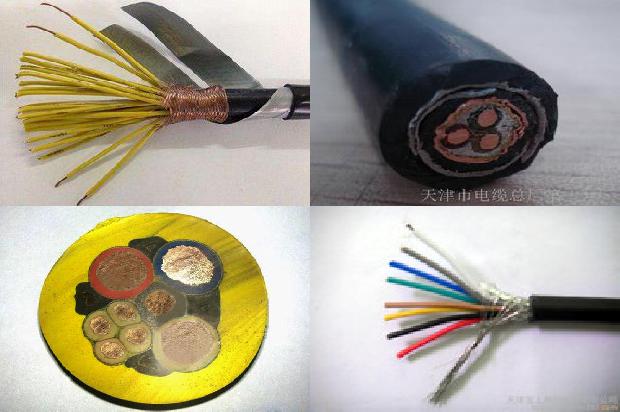 5.0电缆