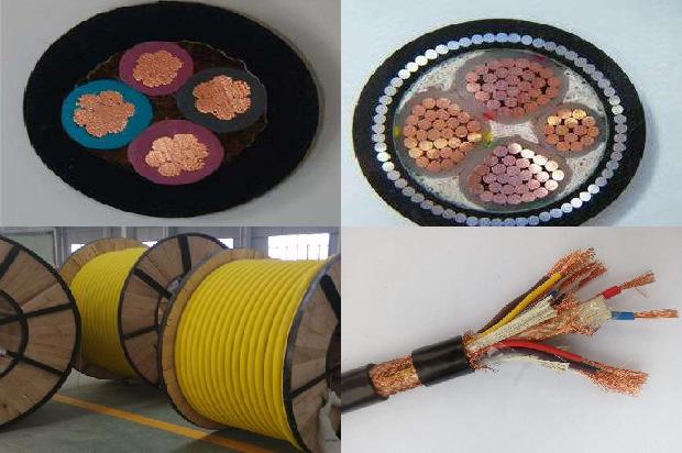 高压电缆价格查询1679898335212