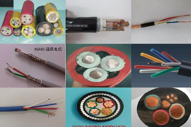 高压电缆价格查询1679898335305