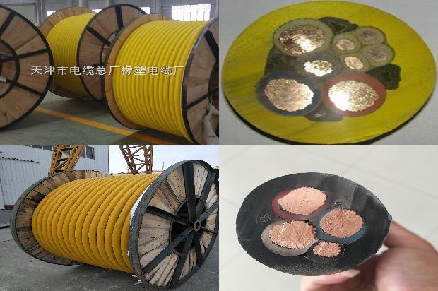 施工用的电缆什么型号1679898478157