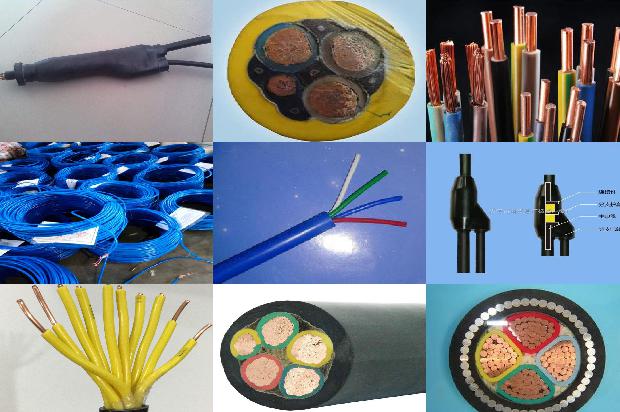 潜水泵平方电缆1679898620949