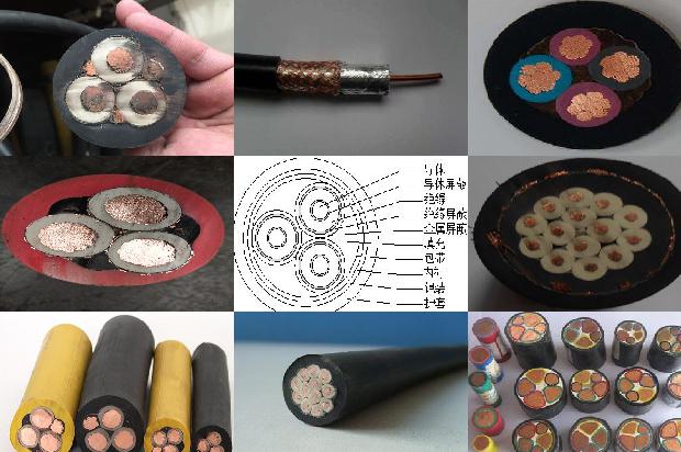 汇流排电缆1679898715768
