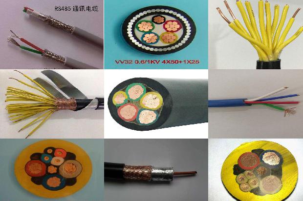 电泵电缆1679898728610 电泵电缆1679898728610