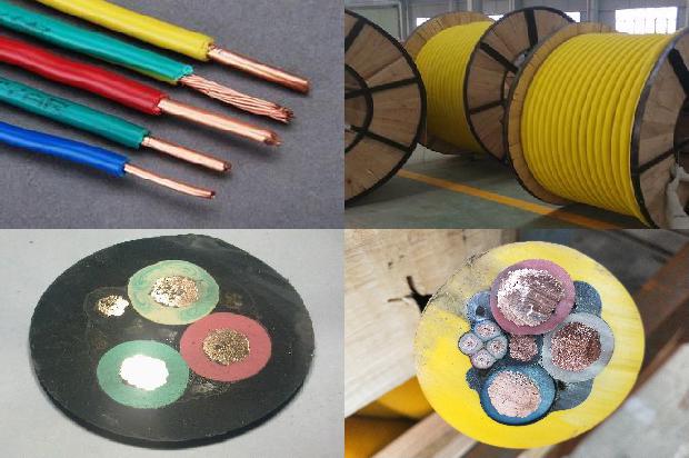 潜水泵电缆型号1679898766084 潜水泵电缆型号1679898766084