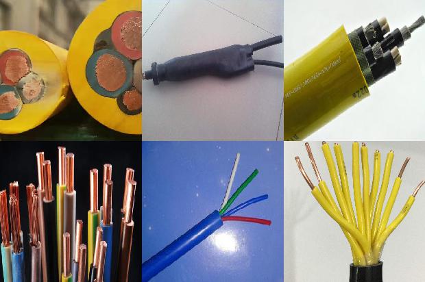 高压电缆公司1679898939066