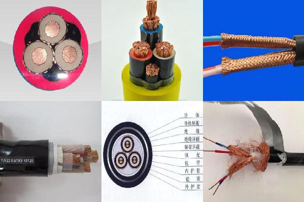 水泵电缆生产厂家1679899063730