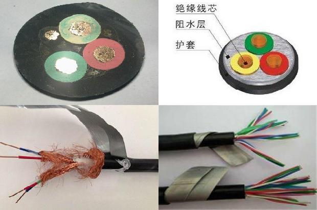 防火电缆报价1679899137299