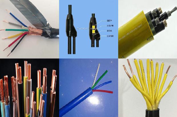 潜水泵电缆厂家1679899147924