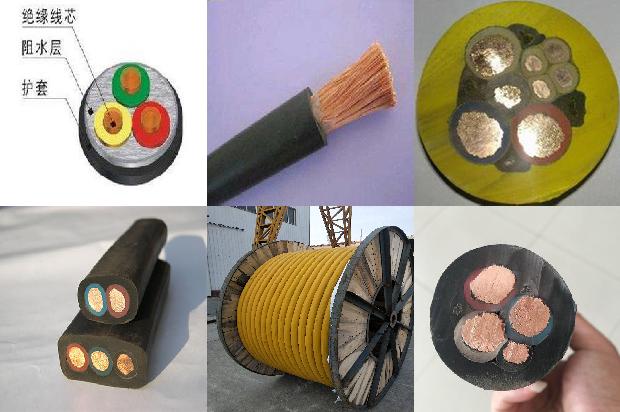 漂浮电缆1679899228544