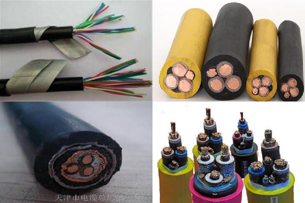 通信电缆井1679899390616