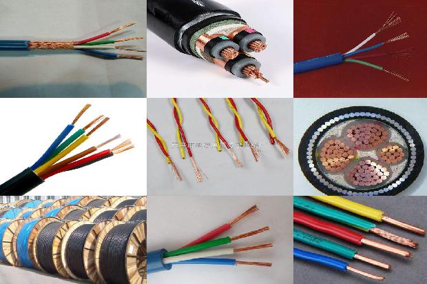 电缆生产的厂家1679899430481