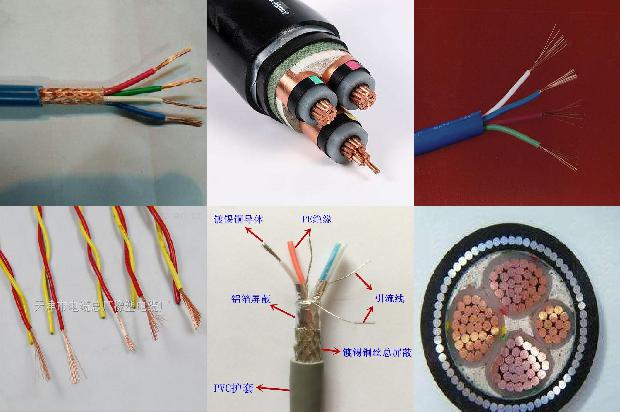 水工观测电缆1679899529000 水工观测电缆1679899529000
