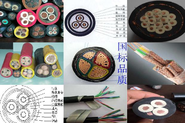 潜水泵相间绝缘为0