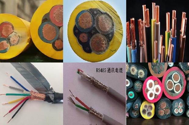 三芯铠装电缆价格1679900161601